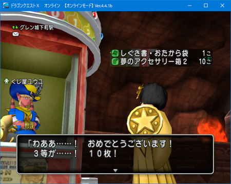 f:id:kumu:20181225203924p:image