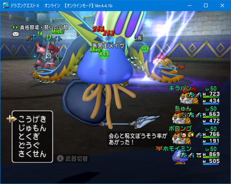 f:id:kumu:20181228010247p:image