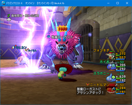 f:id:kumu:20181228020421p:image
