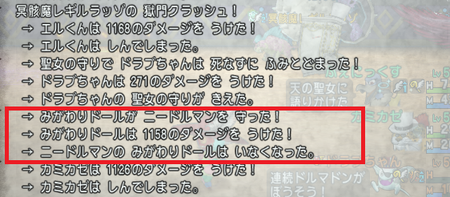 f:id:kumu:20181228021836p:image