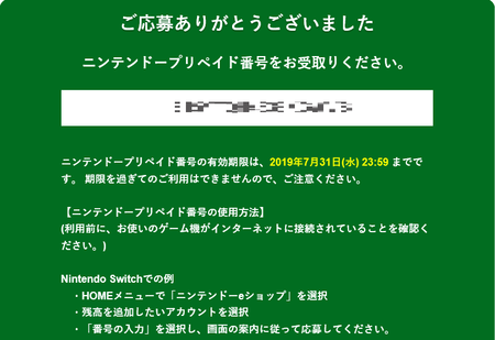 f:id:kumu:20181230082244p:image f:id:kumu:20181230082244p:image