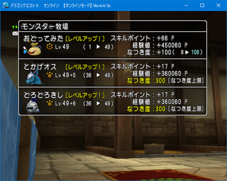 f:id:kumu:20181230152901p:image f:id:kumu:20181230152901p:image