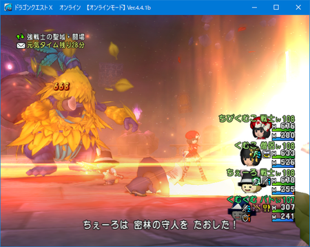 f:id:kumu:20181230152902p:image f:id:kumu:20181230152902p:image