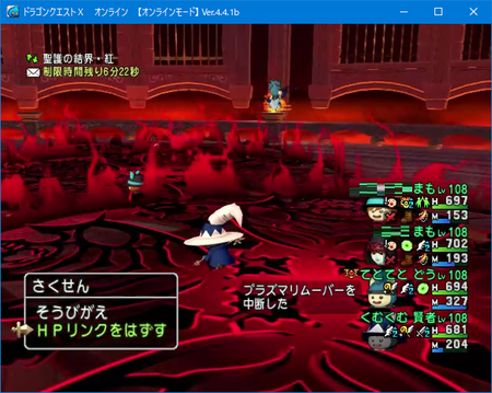 f:id:kumu:20181230162703p:image f:id:kumu:20181230162703p:image