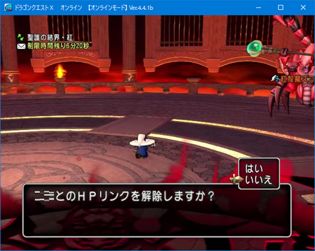 f:id:kumu:20181230162704p:image f:id:kumu:20181230162704p:image