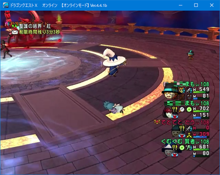 f:id:kumu:20181230162706p:image f:id:kumu:20181230162706p:image