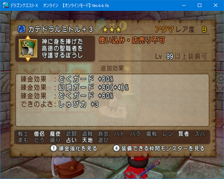 f:id:kumu:20181231024531p:image f:id:kumu:20181231024531p:image