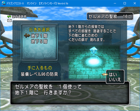 f:id:kumu:20181231025816p:image f:id:kumu:20181231025816p:image