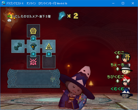 f:id:kumu:20181231030659p:image f:id:kumu:20181231030659p:image