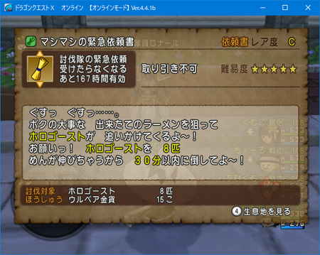 f:id:kumu:20190101214856p:image