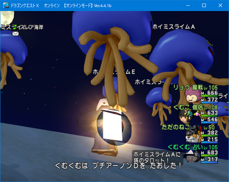 f:id:kumu:20190101214857p:image