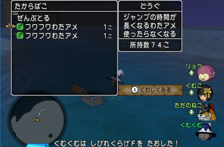 f:id:kumu:20190101214858p:image