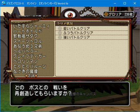 f:id:kumu:20190101214901p:image