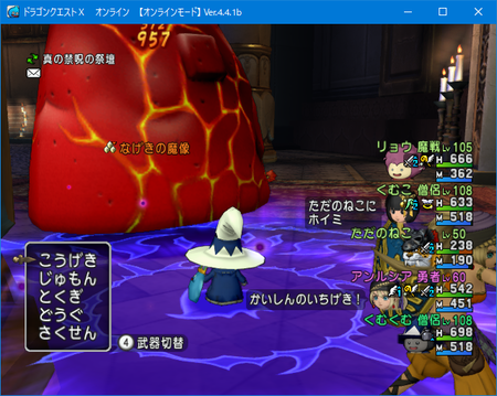 f:id:kumu:20190101214902p:image