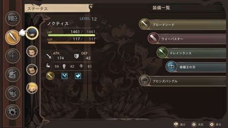 f:id:kumu:20190104143526j:image f:id:kumu:20190104143526j:image