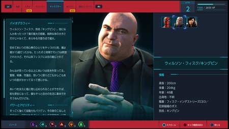 f:id:kumu:20190104143814j:image f:id:kumu:20190104143814j:image