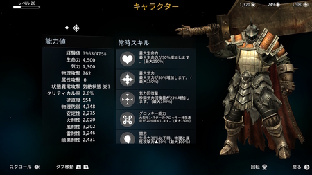 f:id:kumu:20190104144430j:image f:id:kumu:20190104144430j:image