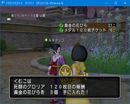 f:id:kumu:20190106075525p:image