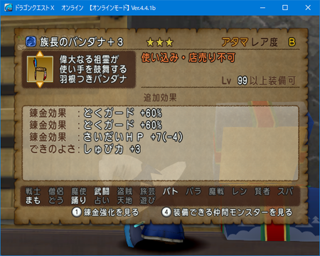 f:id:kumu:20190106075527p:image
