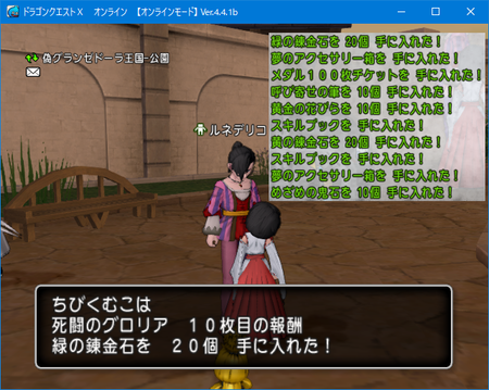 f:id:kumu:20190106075536p:image
