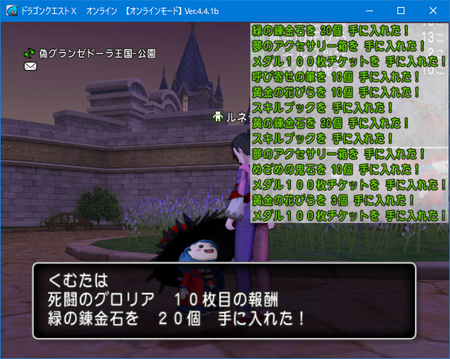 f:id:kumu:20190106075541p:image