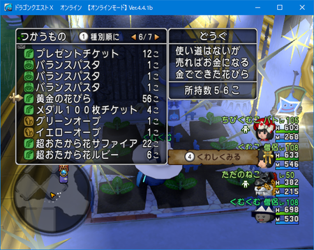 f:id:kumu:20190106075542p:image