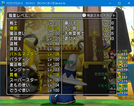 f:id:kumu:20190106075543p:image