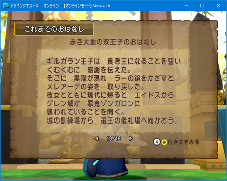 f:id:kumu:20190106075544p:image