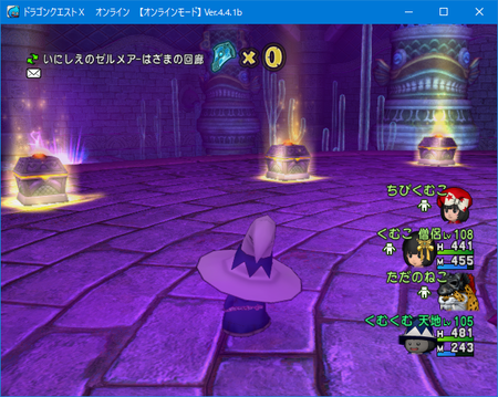 f:id:kumu:20190107230009p:image
