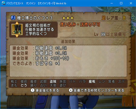f:id:kumu:20190107230011p:image