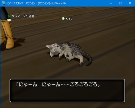 f:id:kumu:20190108225923p:image