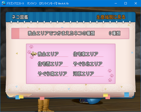 f:id:kumu:20190108225924p:image
