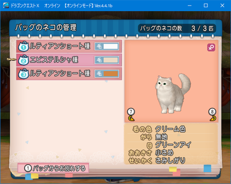 f:id:kumu:20190108225926p:image
