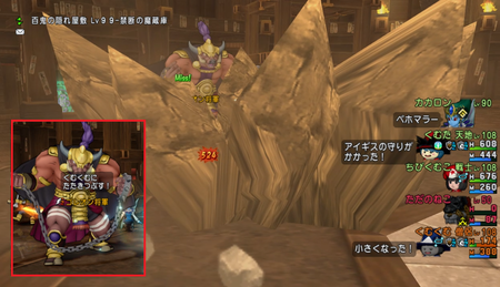 f:id:kumu:20190110043445p:image f:id:kumu:20190110043445p:image