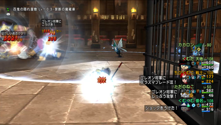 f:id:kumu:20190110043447p:image f:id:kumu:20190110043447p:image