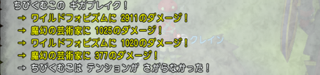 f:id:kumu:20190112051447p:image