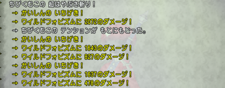 f:id:kumu:20190112051448p:image