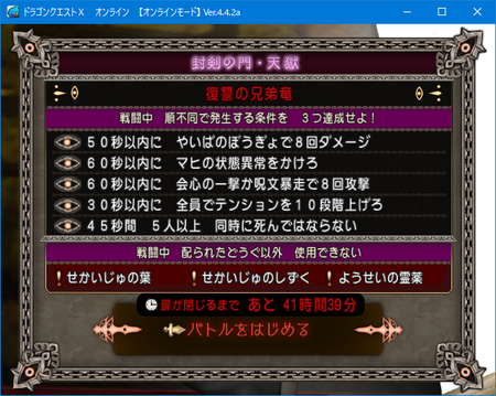 f:id:kumu:20190112051452p:image