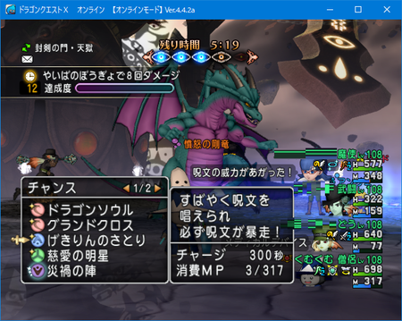 f:id:kumu:20190112051453p:image