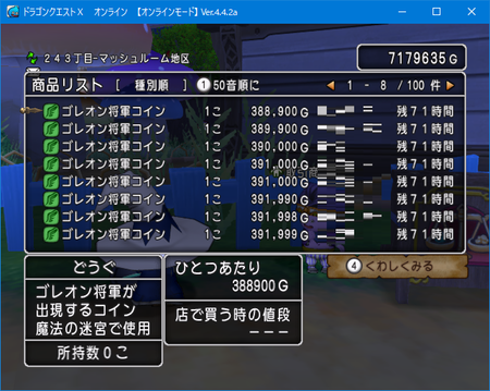 f:id:kumu:20190112051454p:image