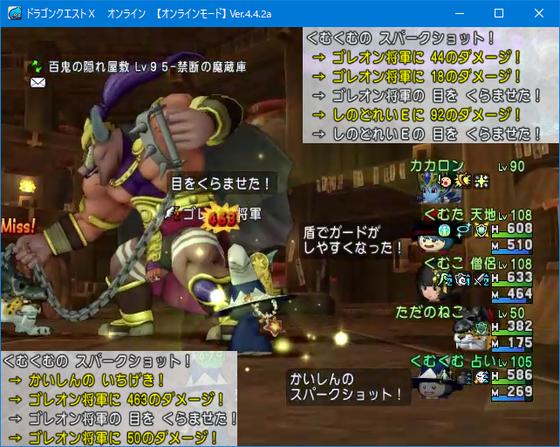 f:id:kumu:20190114185337p:image f:id:kumu:20190114185337p:image