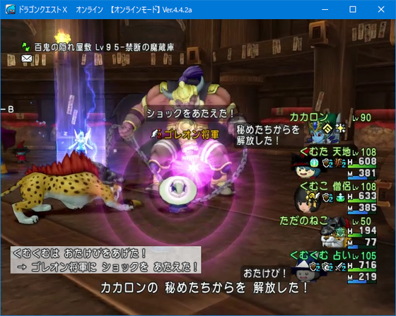 f:id:kumu:20190114185338p:image f:id:kumu:20190114185338p:image