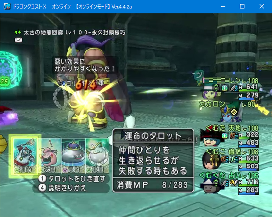 f:id:kumu:20190114185342p:image f:id:kumu:20190114185342p:image