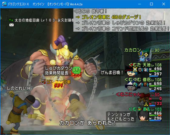 f:id:kumu:20190114185344p:image f:id:kumu:20190114185344p:image