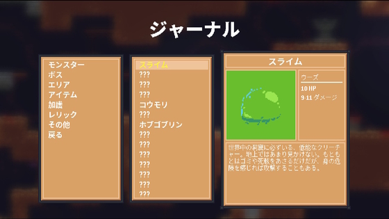 f:id:kumu:20190119152853j:image f:id:kumu:20190119152853j:image