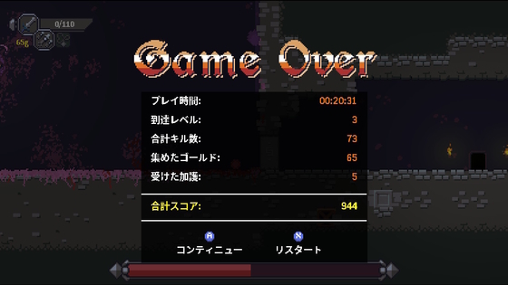 f:id:kumu:20190119154002j:image f:id:kumu:20190119154002j:image