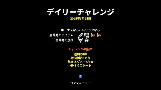 f:id:kumu:20190119154207j:image f:id:kumu:20190119154207j:image