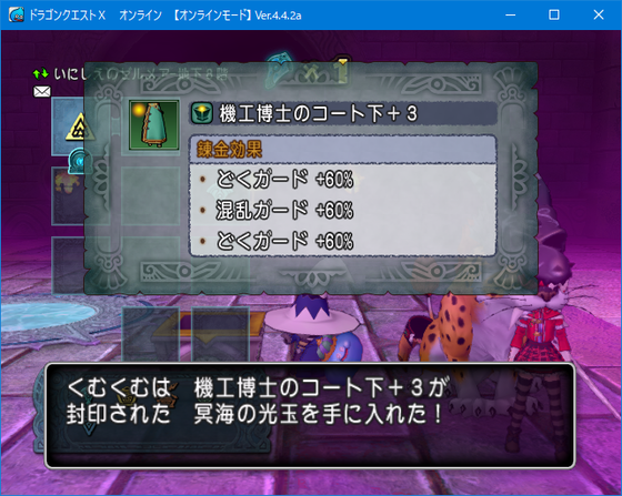 f:id:kumu:20190121041958p:image