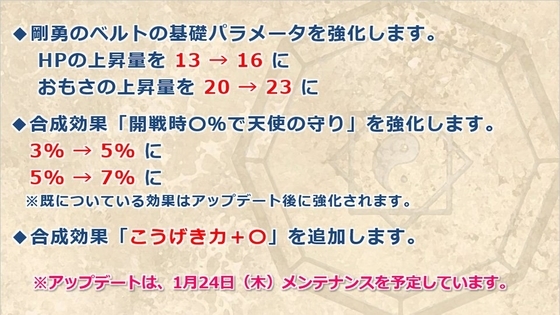 f:id:kumu:20190122234325j:image
