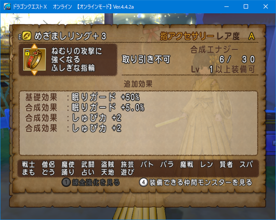 f:id:kumu:20190122234326p:image